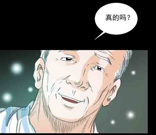 身世131
