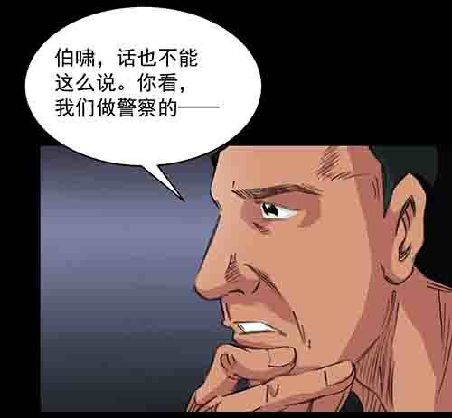 破军254
