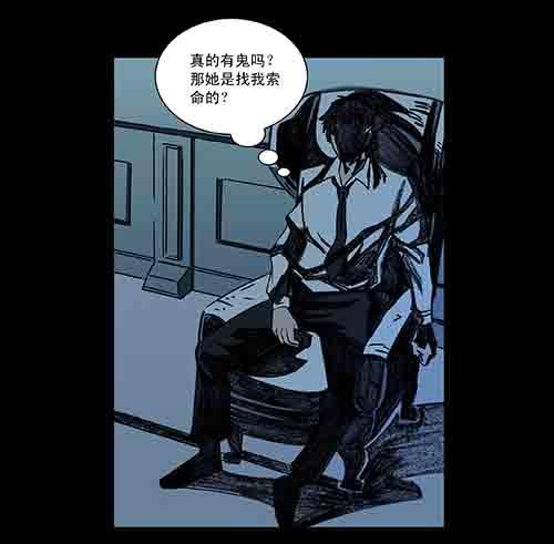 正反面244