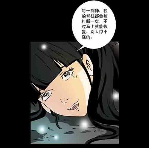 正反面136