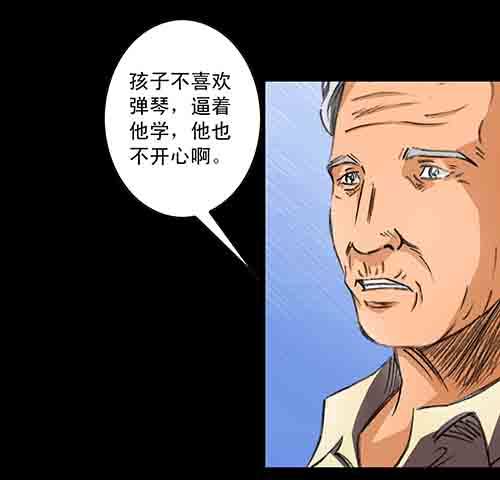 影魂316