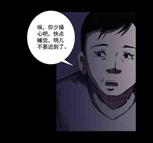 万劫216