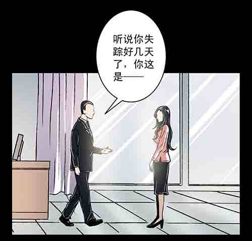 正反面226