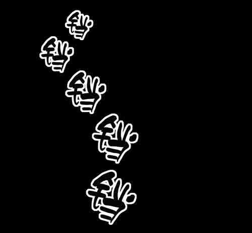 影魂251