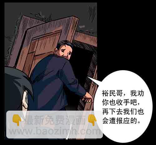 大善人315