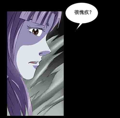 万劫144