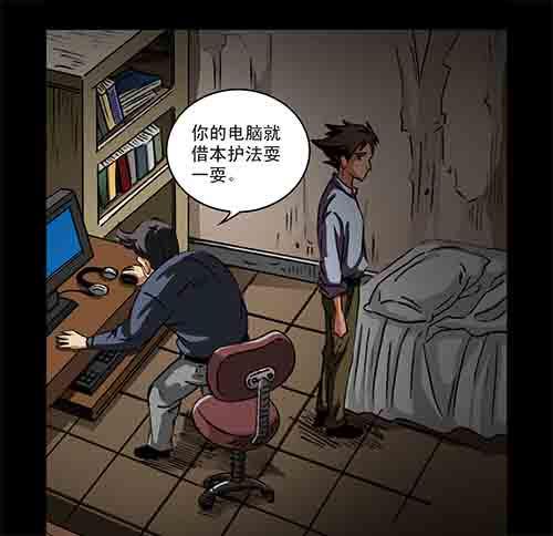 5-牵挂217