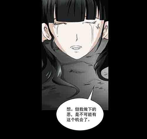 万劫124