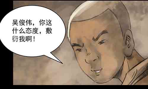 破军222