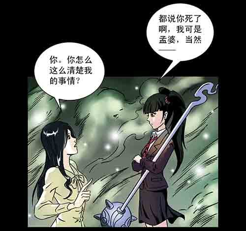 正反面132