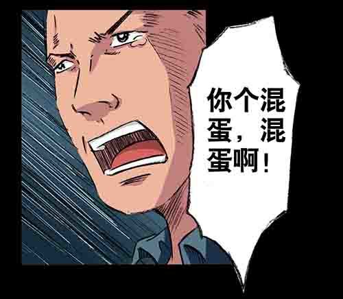 破军316