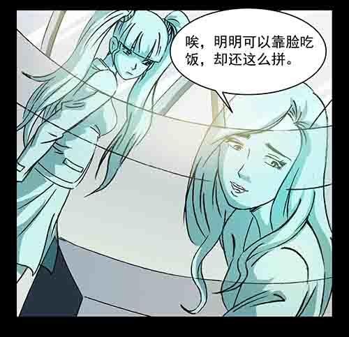正反面28