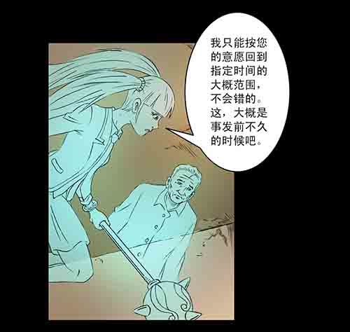 身世137