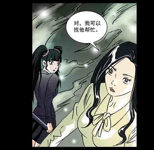 正反面153