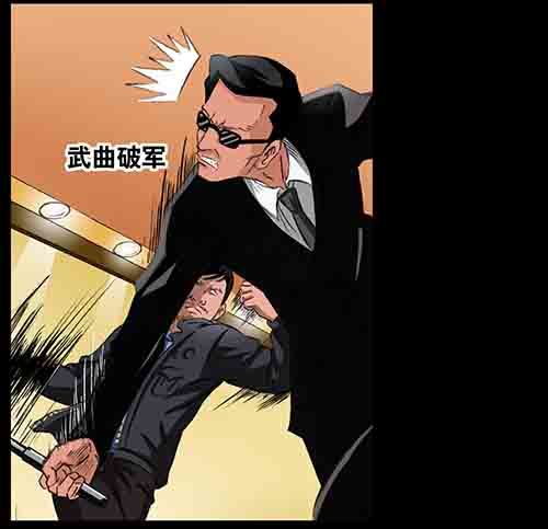 破军49