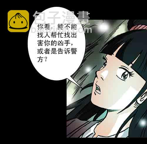 正反面149