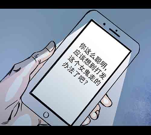 正反面345