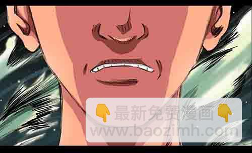 破军16
