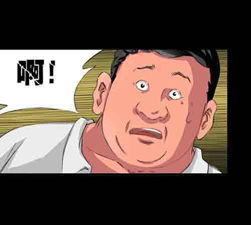 破军417