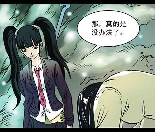 正反面147