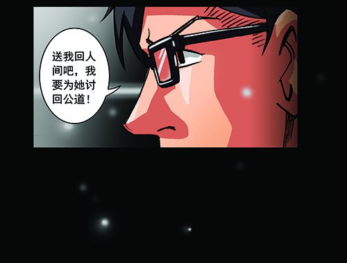 2救赎216