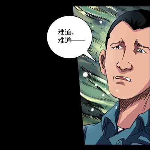 破军27