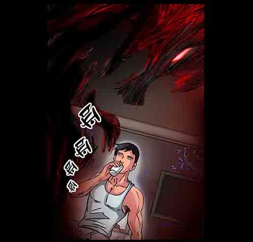 影魂127