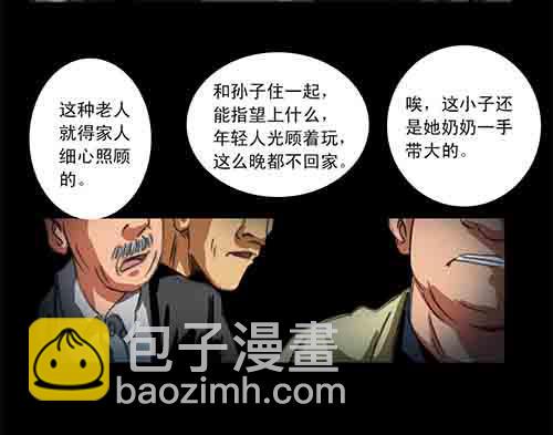 5-牵挂239