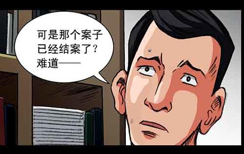 3-救赎316