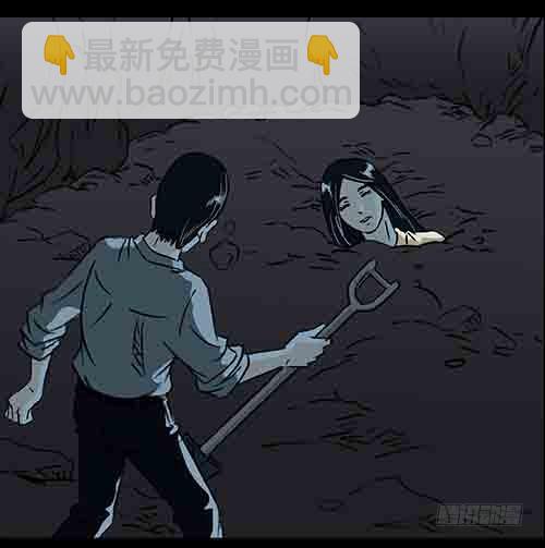 正反面239