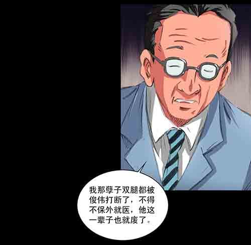 破军137