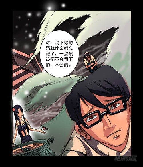 1-救赎110