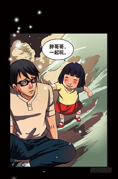 1-救赎113