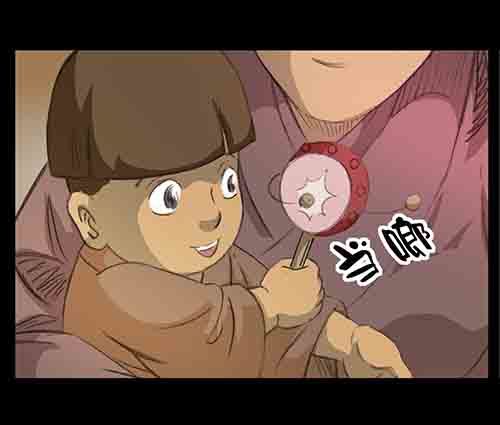 身世134