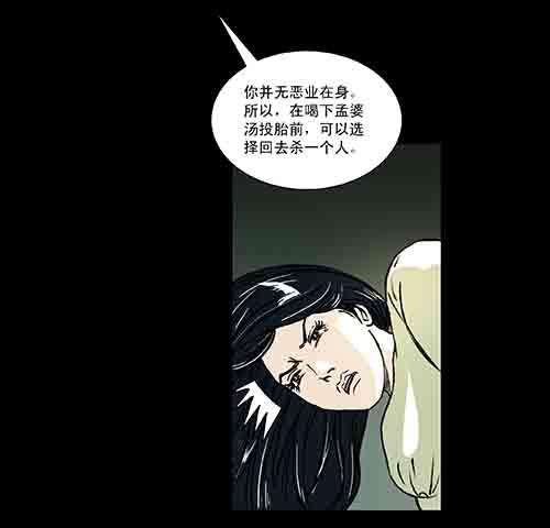 正反面144