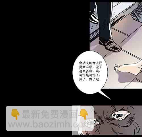 正反面141