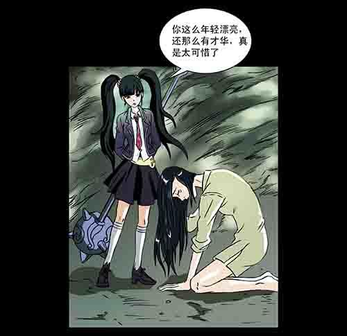 正反面143