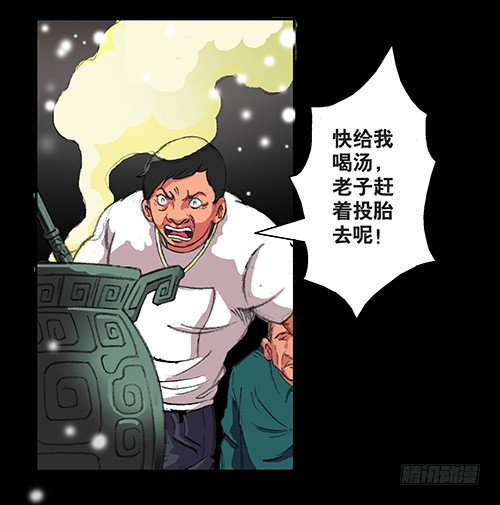 1-救赎17