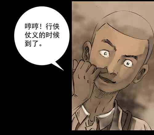 破军231