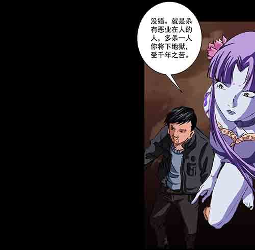 破军334