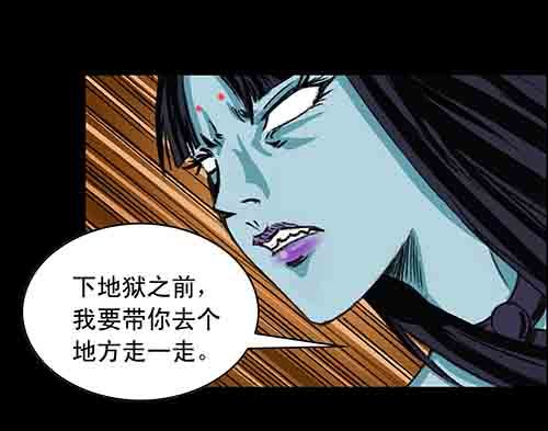 大善人148