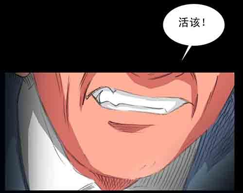 破军138