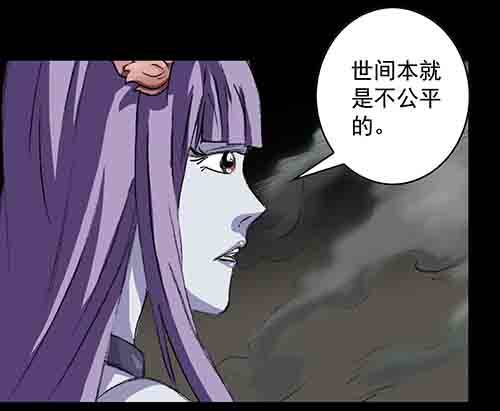 万劫137