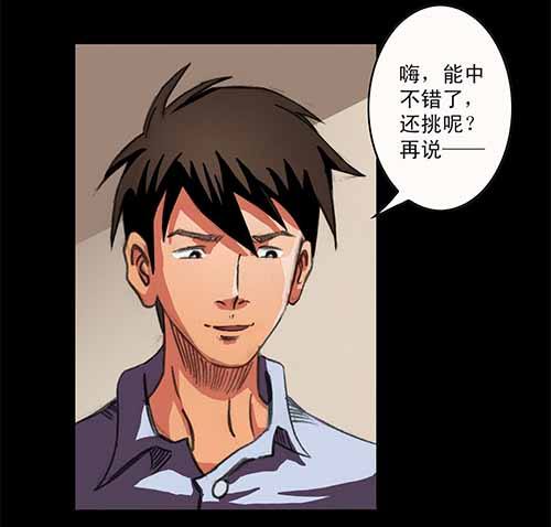 4-牵挂15