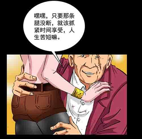 破军354