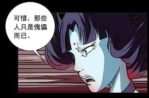 大善人224