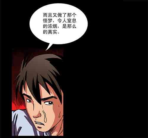 5-牵挂29