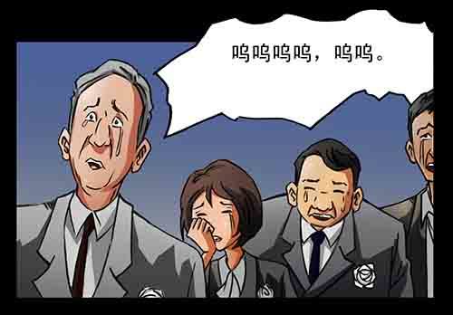 大善人15