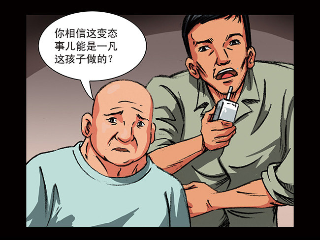1-救赎159