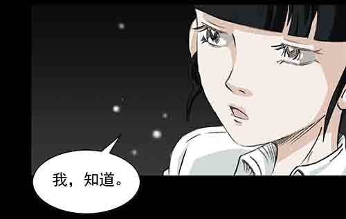 万劫135
